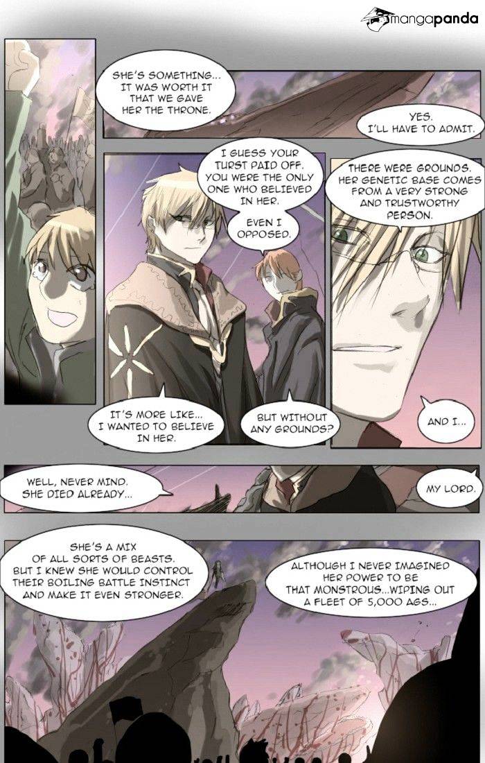 Knight Run chapter 96 - page 1