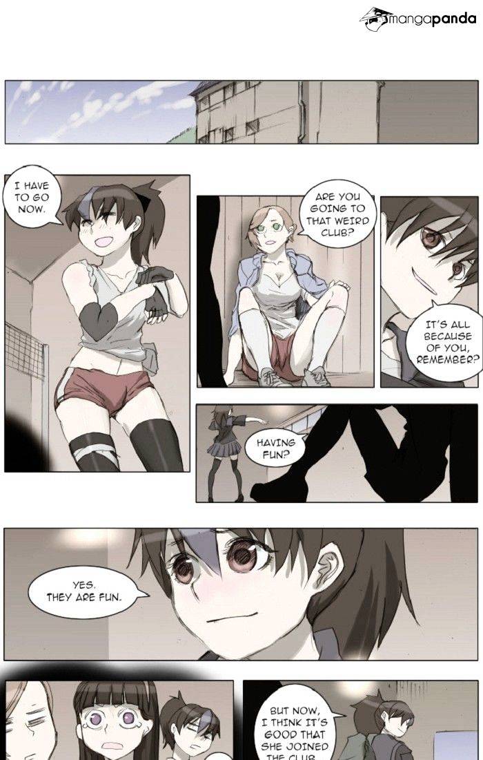Knight Run chapter 94 - page 1