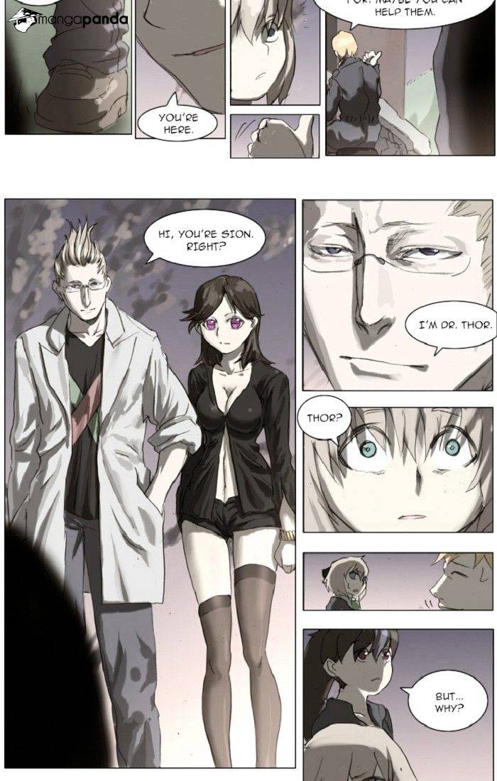 Knight Run chapter 94 - page 14