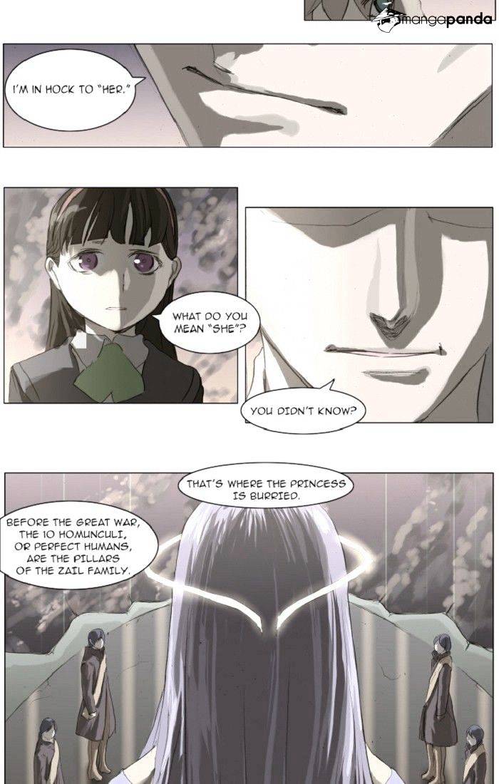 Knight Run chapter 94 - page 15
