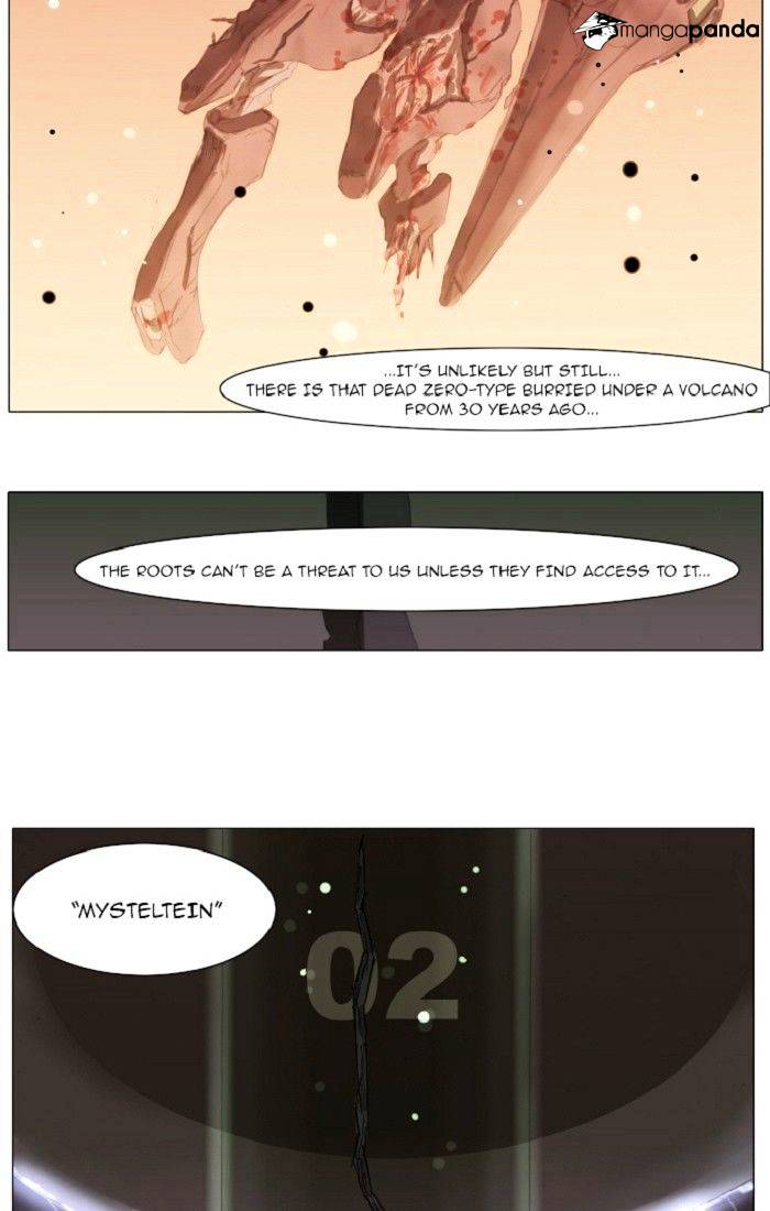 Knight Run chapter 93 - page 12