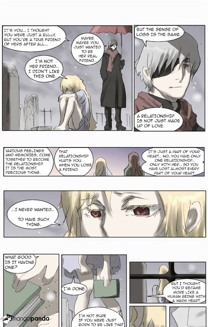 Knight Run chapter 84 - page 1