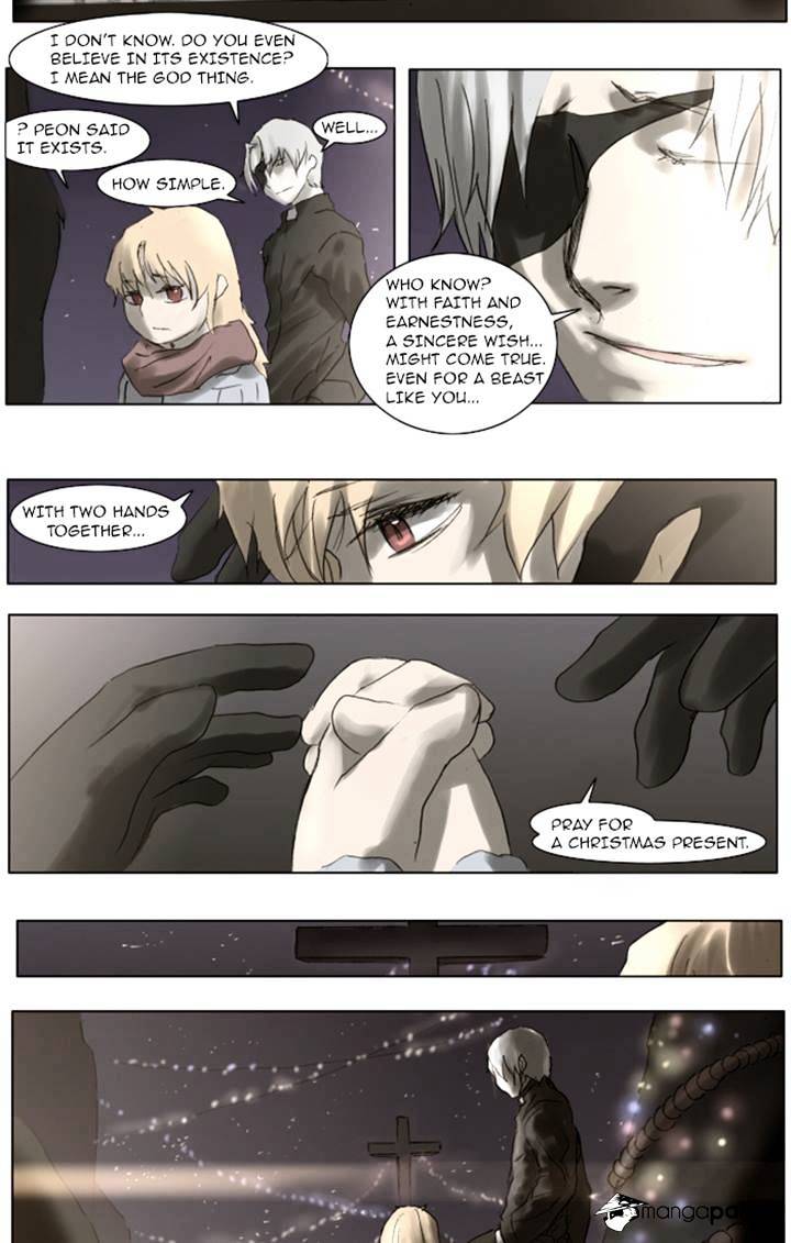 Knight Run chapter 84 - page 10