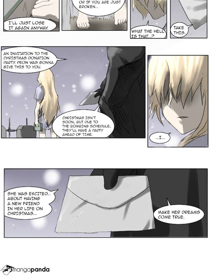 Knight Run chapter 84 - page 2