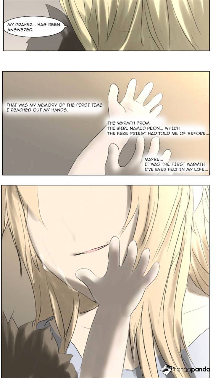 Knight Run chapter 84 - page 31