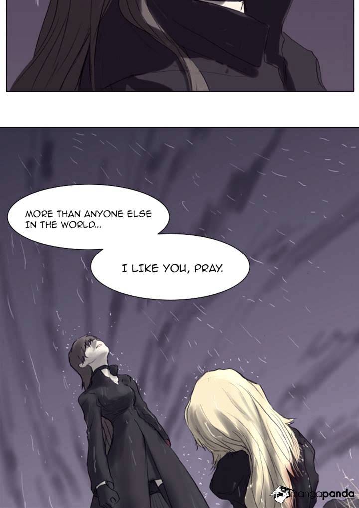Knight Run chapter 84 - page 42