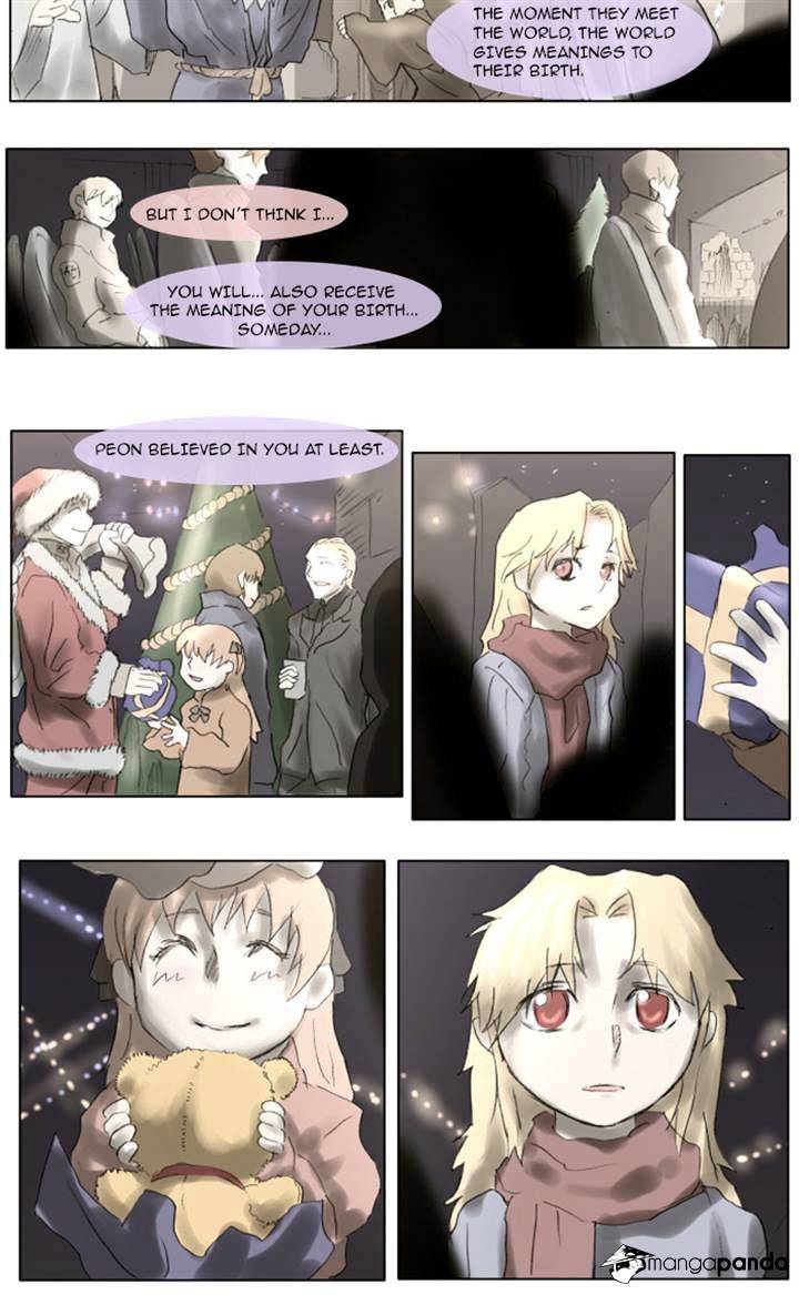 Knight Run chapter 84 - page 8