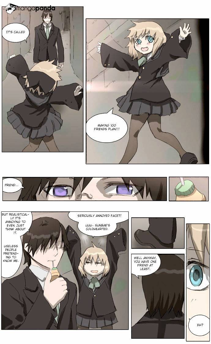 Knight Run chapter 82 - page 5