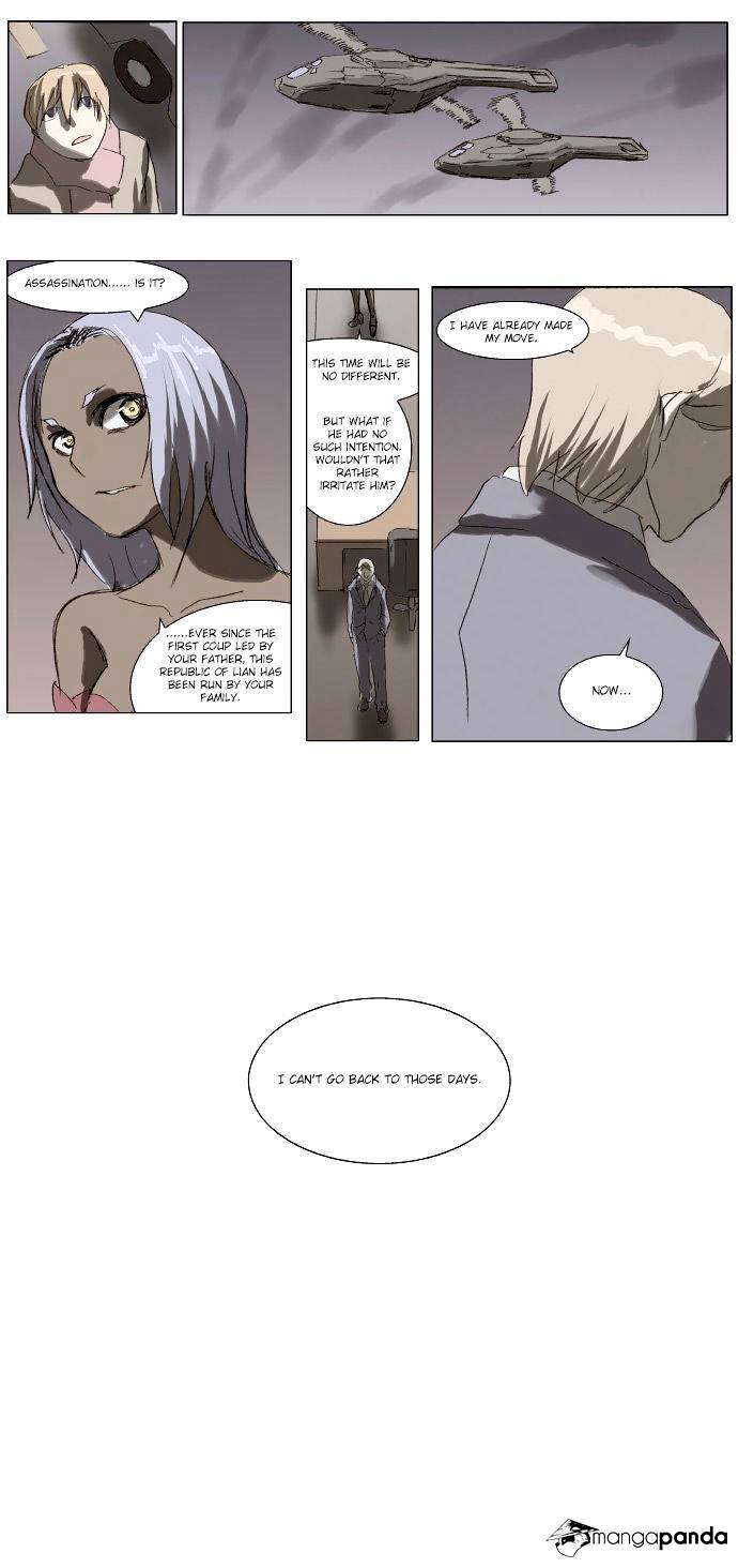 Knight Run chapter 80 - page 6