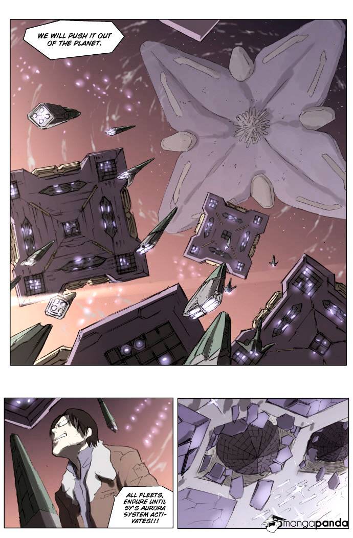 Knight Run chapter 77 - page 10