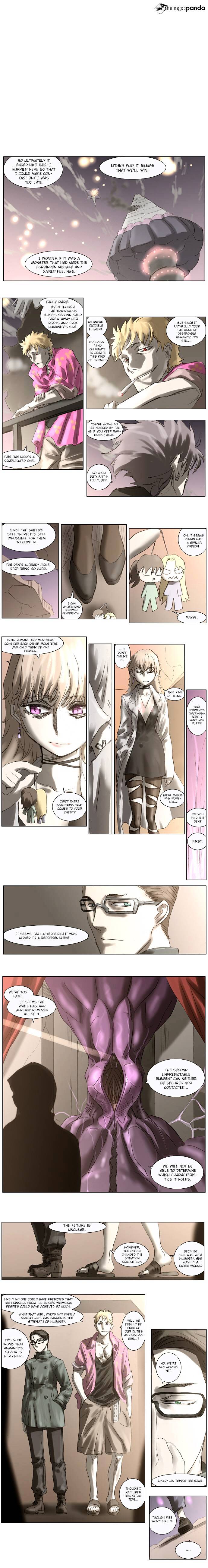 Knight Run chapter 76 - page 2