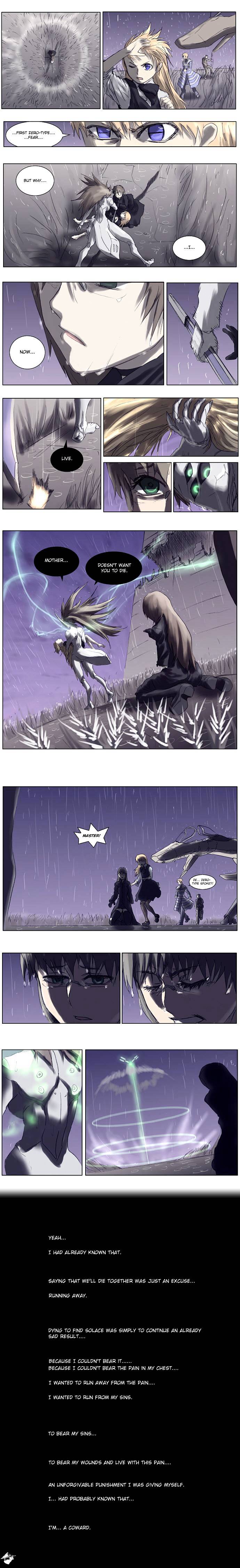 Knight Run chapter 75 - page 6
