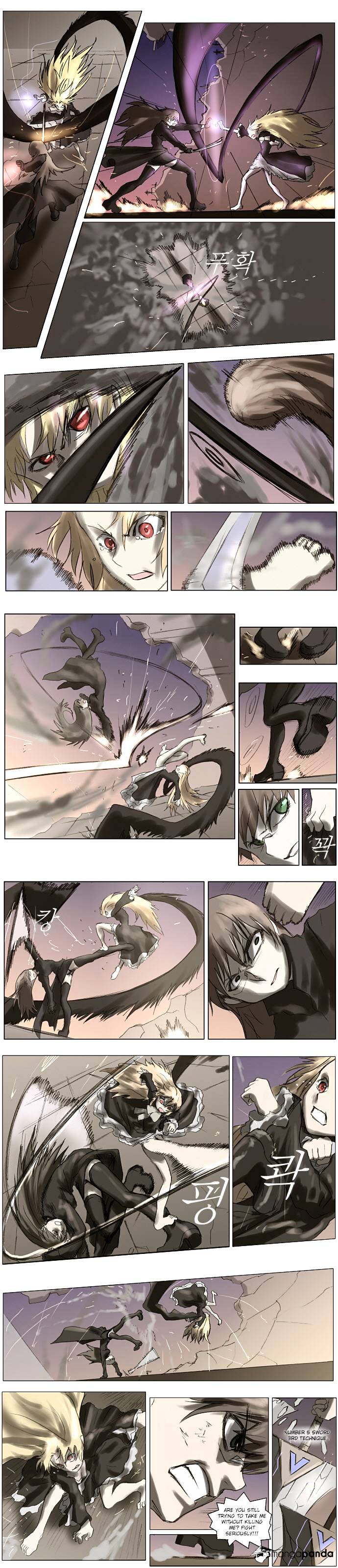 Knight Run chapter 74 - page 5