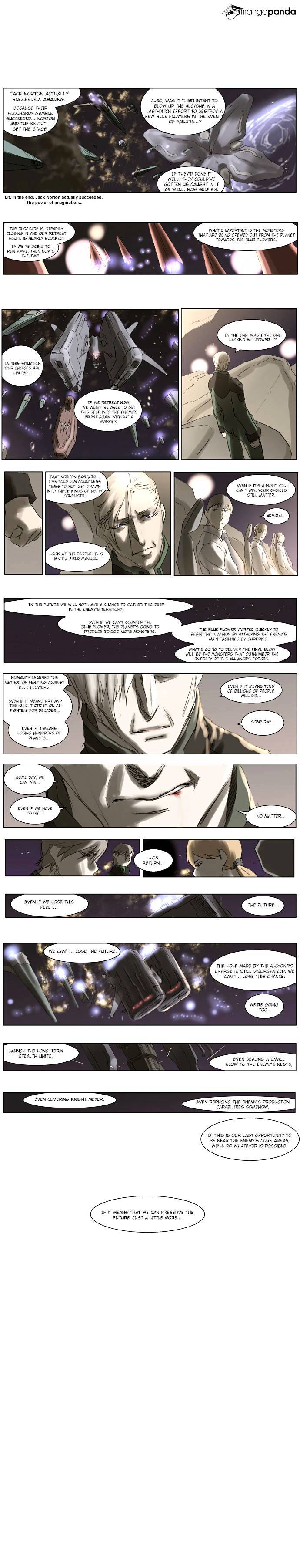 Knight Run chapter 72 - page 2