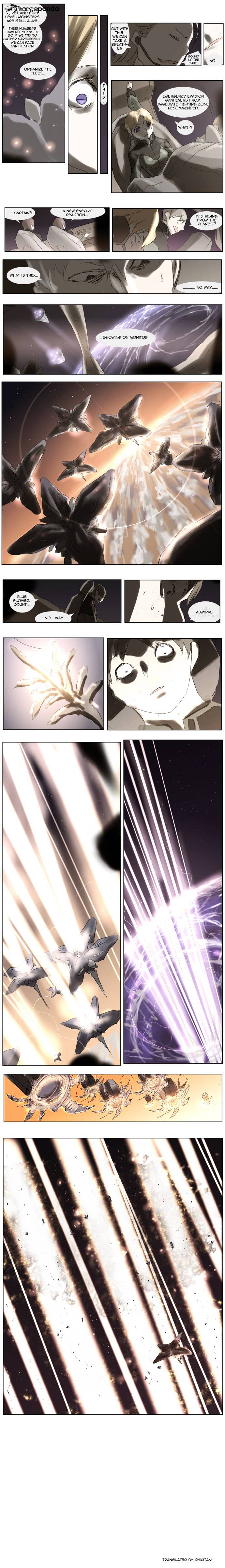 Knight Run chapter 68 - page 5