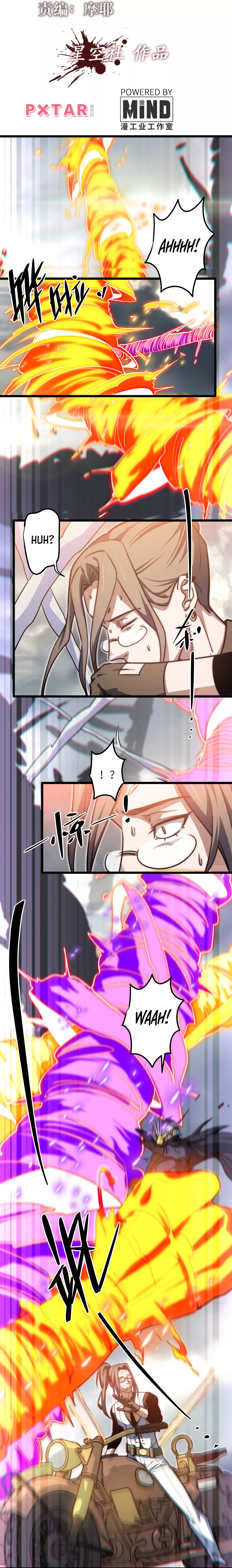 Escort Agency Of The Apocalypse Chapter 124 - page 2