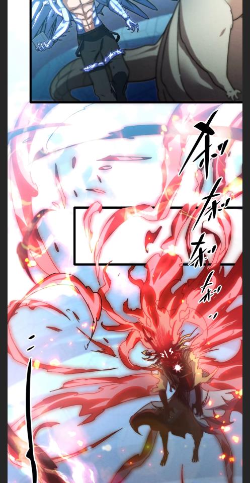 Escort Agency Of The Apocalypse Chapter 88 - page 17