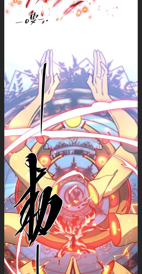 Escort Agency Of The Apocalypse Chapter 88 - page 19