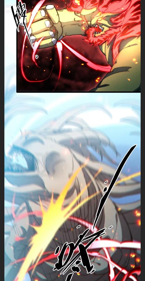 Escort Agency Of The Apocalypse Chapter 88 - page 5