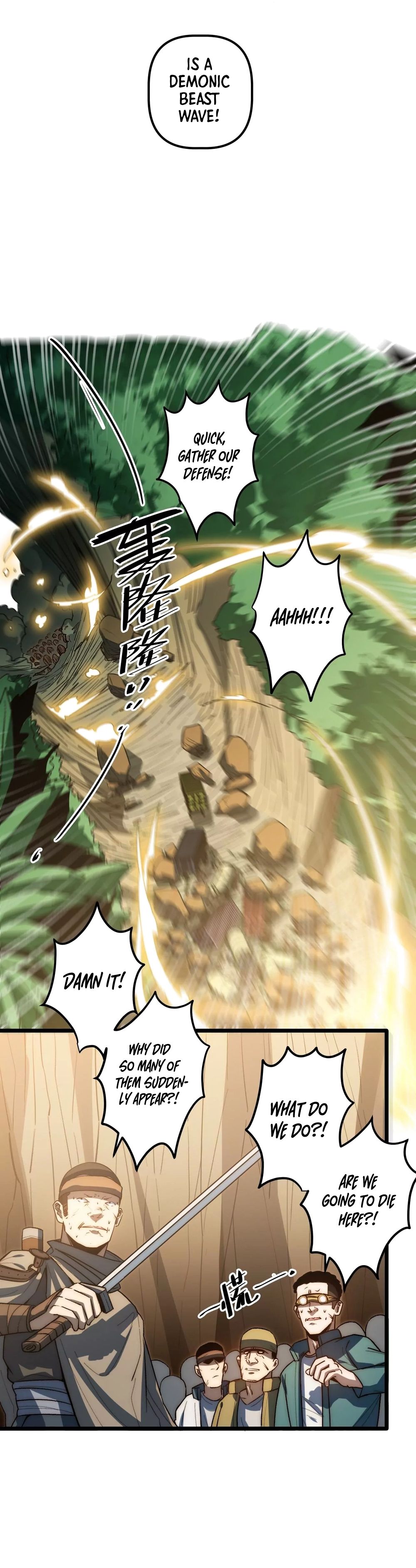Escort Agency Of The Apocalypse Chapter 79 - page 7