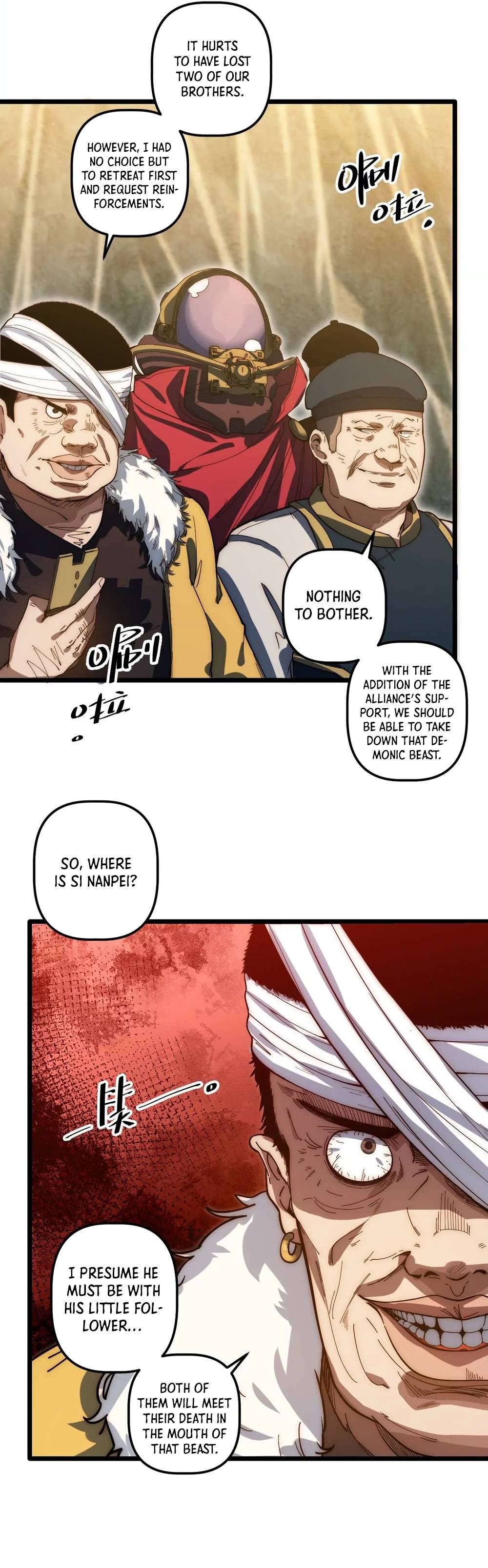 Escort Agency Of The Apocalypse Chapter 57 - page 12