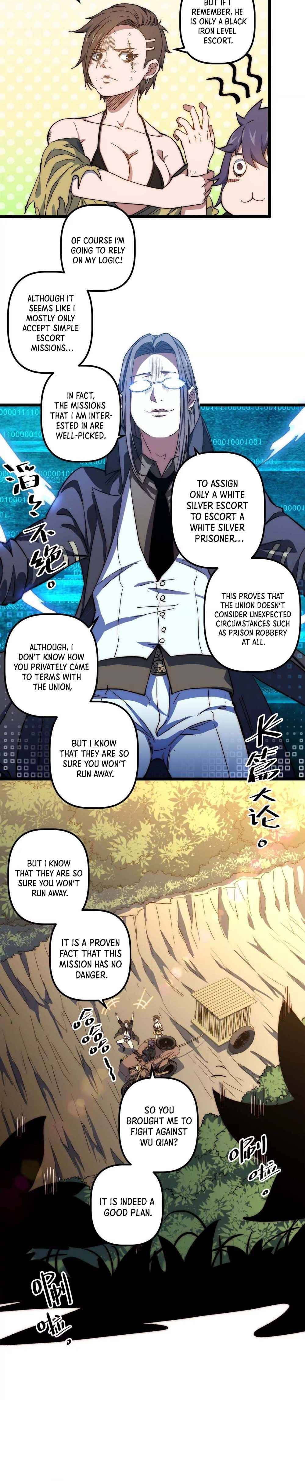 Escort Agency Of The Apocalypse Chapter 37 - page 9