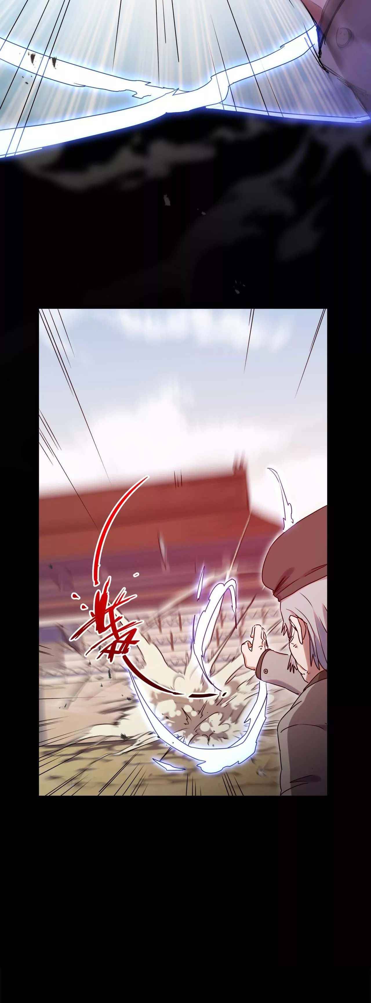 Escort Agency Of The Apocalypse Chapter 28 - page 12