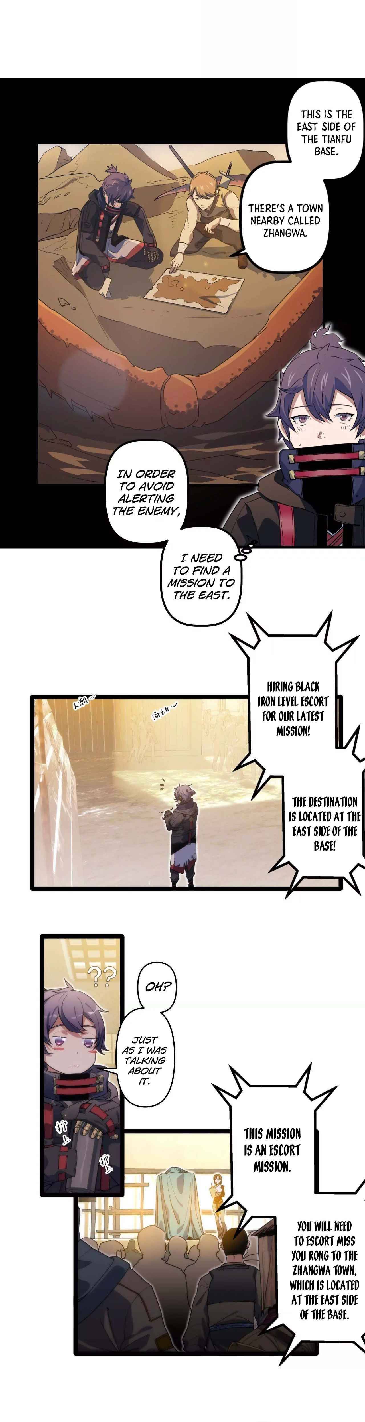 Escort Agency Of The Apocalypse Chapter 16 - page 6