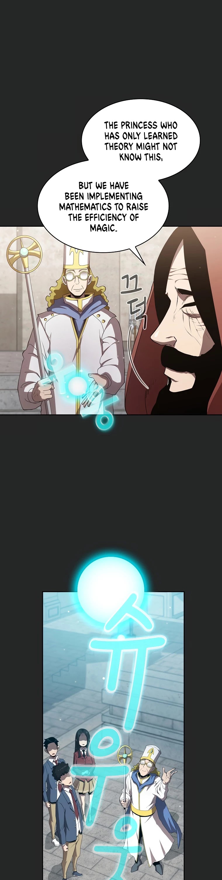 Is This Hero for Real? chapter 14 - page 11