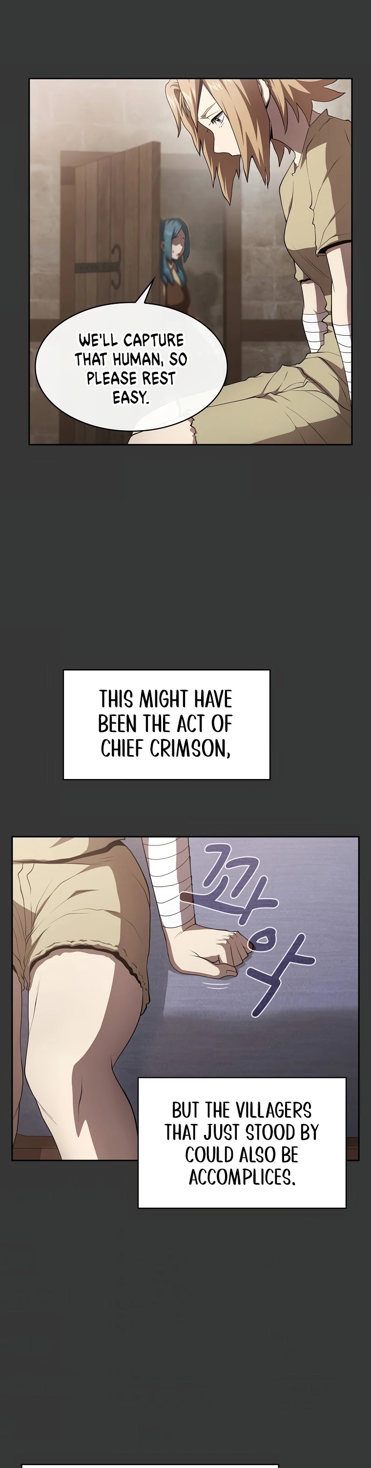 Is This Hero for Real? chapter 14 - page 22