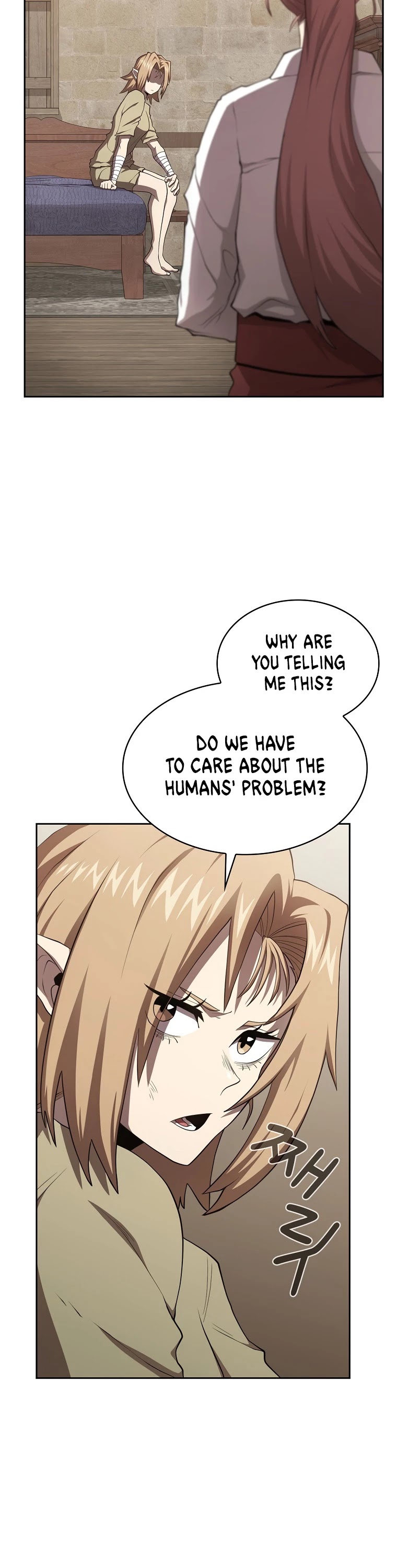 Is This Hero for Real? chapter 14 - page 25