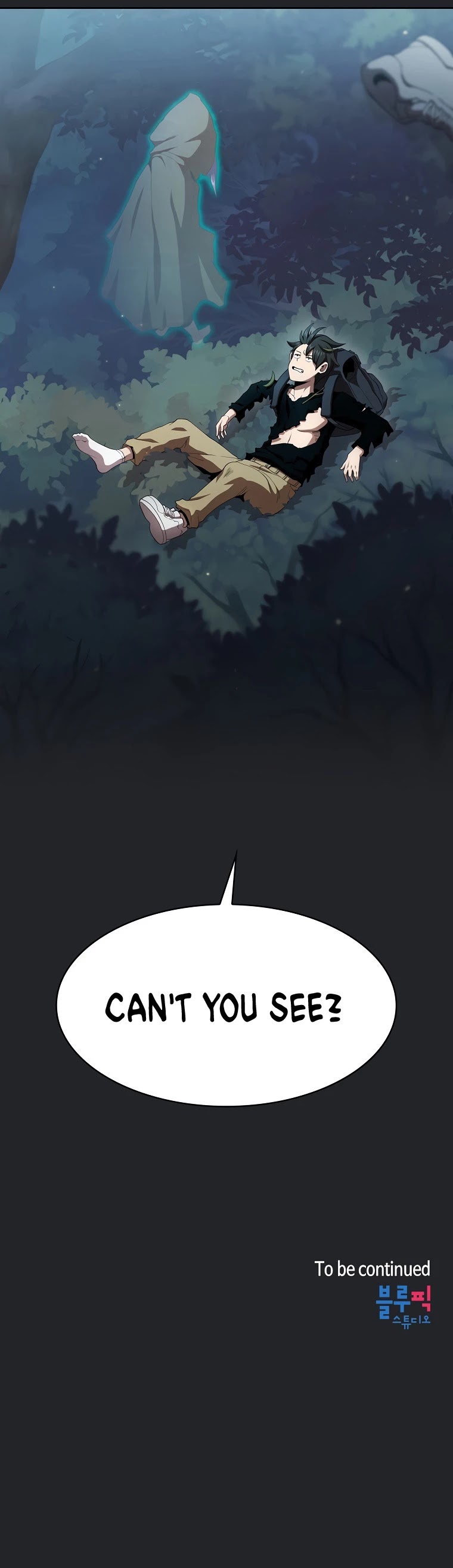 Is This Hero for Real? chapter 14 - page 44