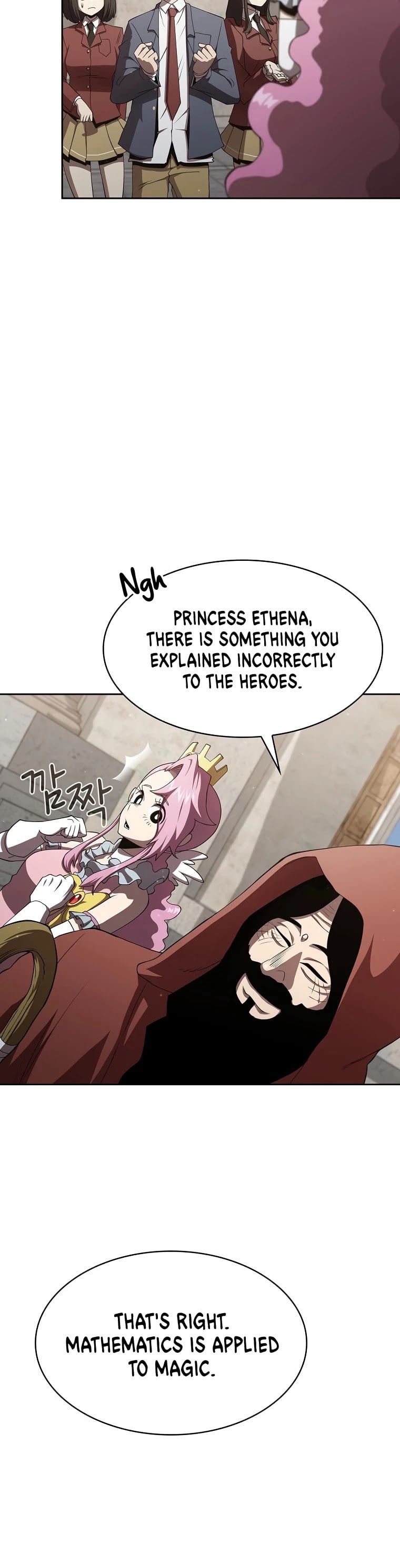 Is This Hero for Real? chapter 14 - page 9