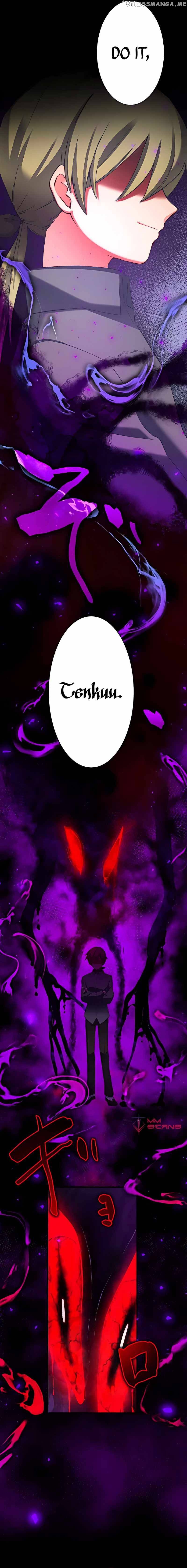 The Exorcist and the Shikigami of the Twelve Heavenly Generals in Another World Chapter 7 - page 16