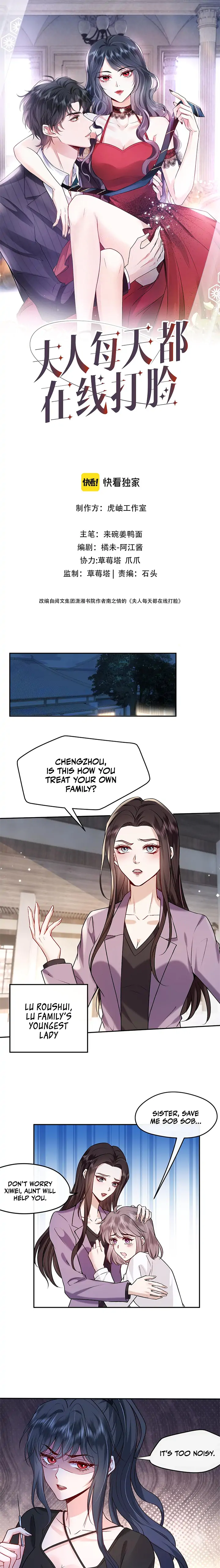 Madam and Her Daily Online Face-Slapping Chapter 5 - page 2