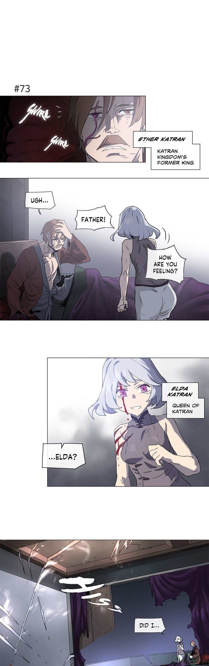 4 Cut Hero chapter 118 - page 1