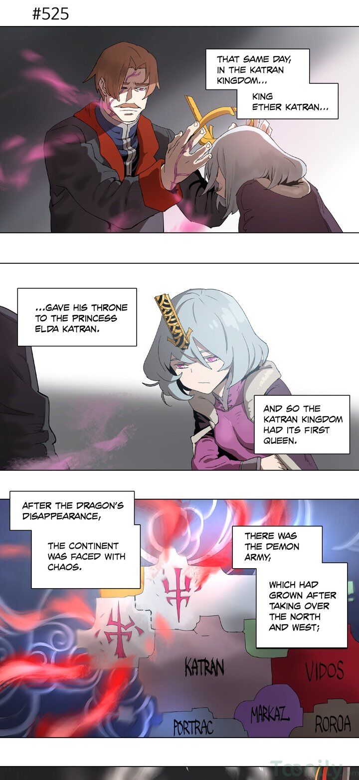 4 Cut Hero chapter 100 - page 17