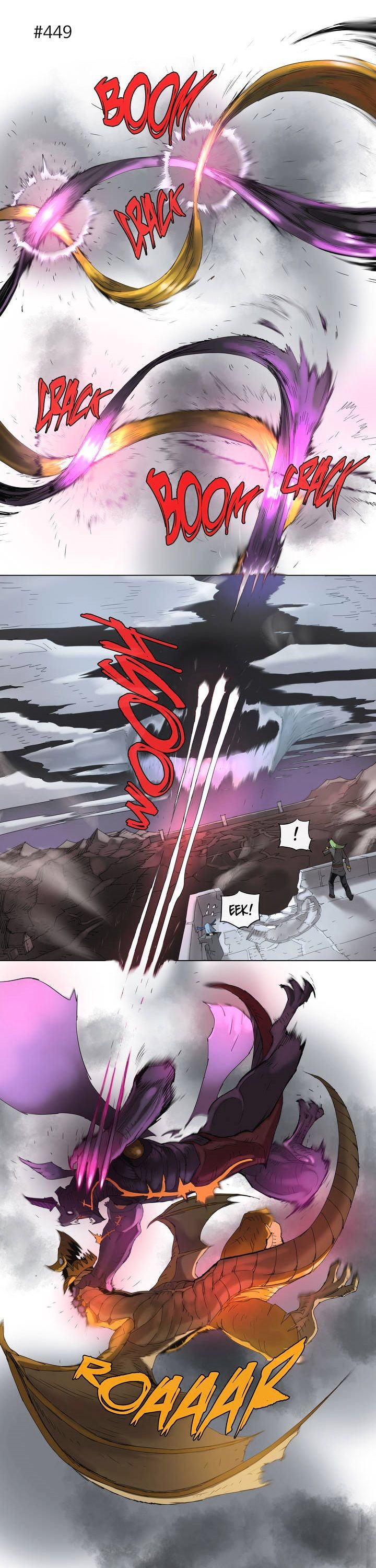 4 Cut Hero chapter 82 - page 12