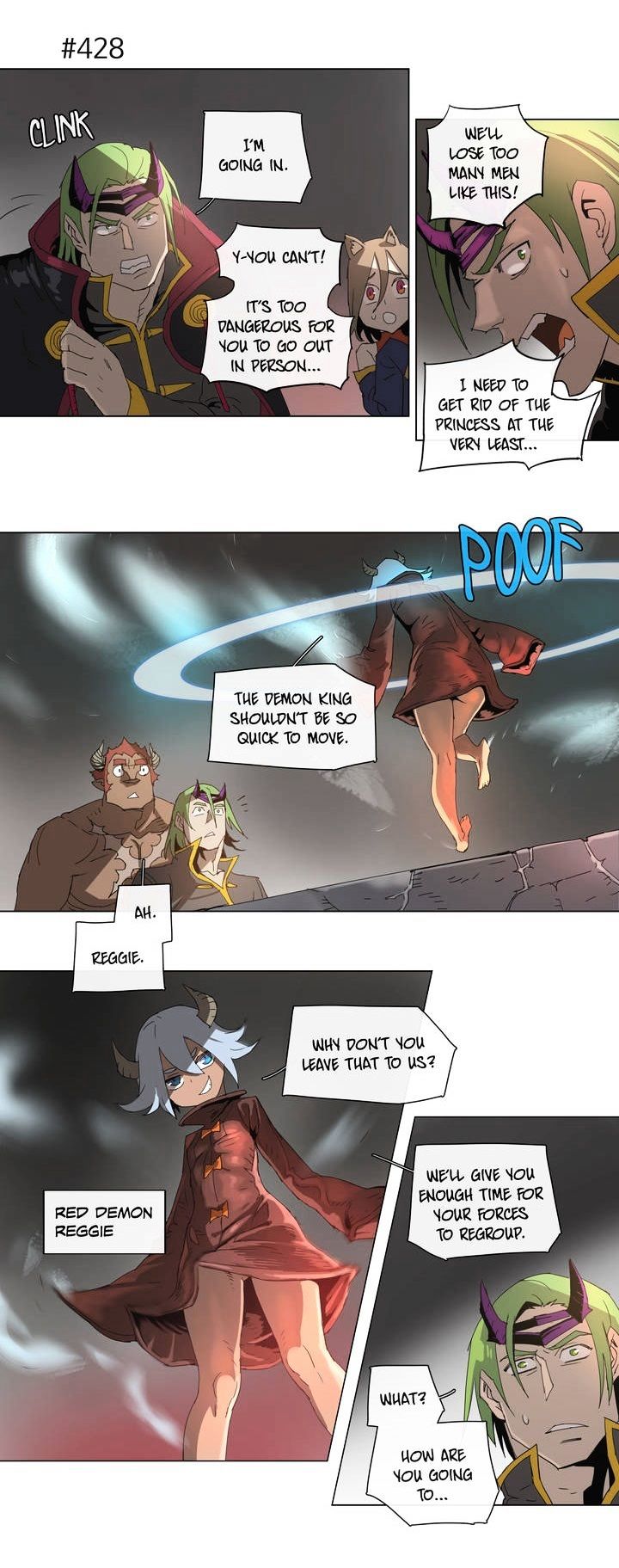 4 Cut Hero chapter 78 - page 12