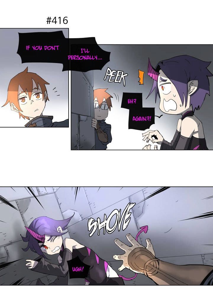 4 Cut Hero chapter 76 - page 11