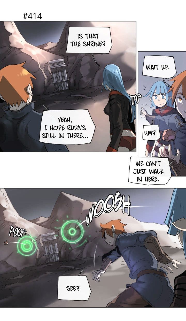 4 Cut Hero chapter 76 - page 4