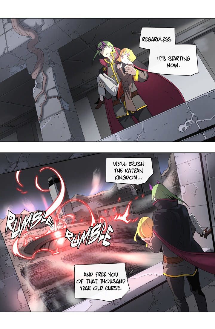 4 Cut Hero chapter 75 - page 13