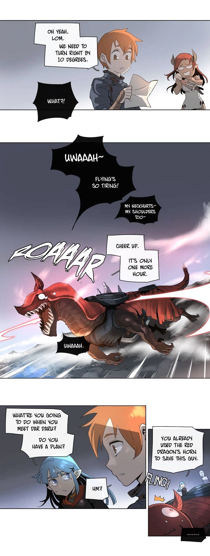 4 Cut Hero chapter 75 - page 16