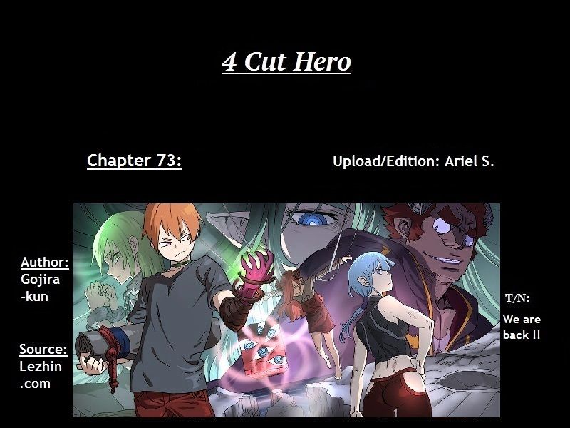 4 Cut Hero chapter 73 - page 1