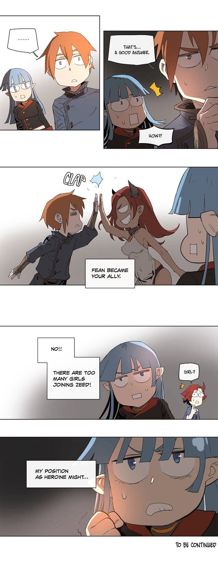 4 Cut Hero chapter 73 - page 15