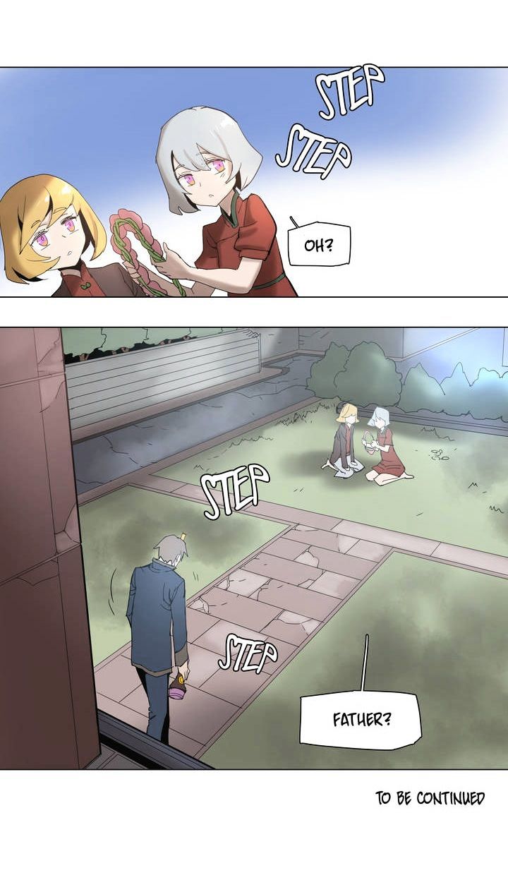 4 Cut Hero chapter 58 - page 16