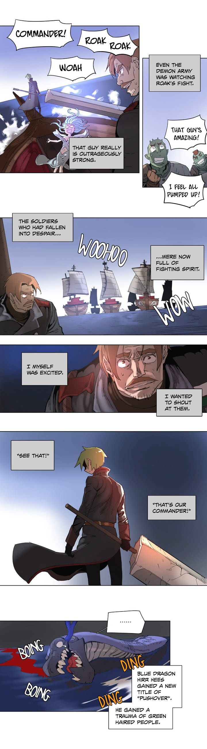 4 Cut Hero chapter 57 - page 13