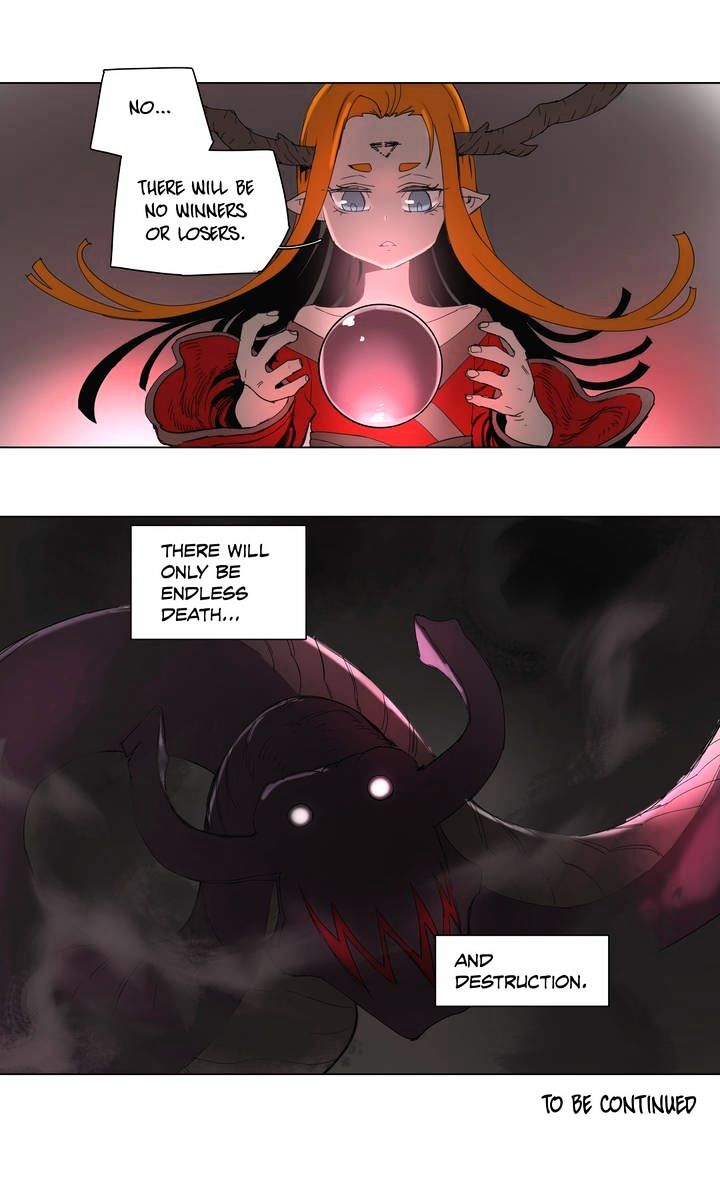 4 Cut Hero chapter 57 - page 19