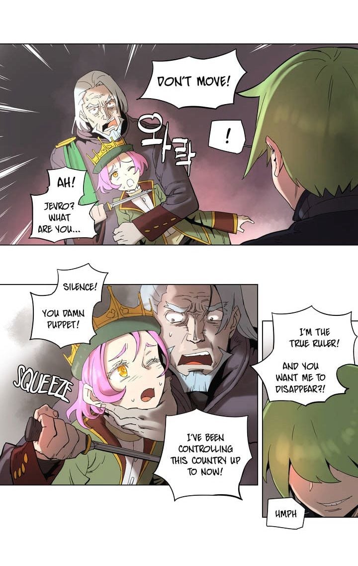 4 Cut Hero chapter 57 - page 6