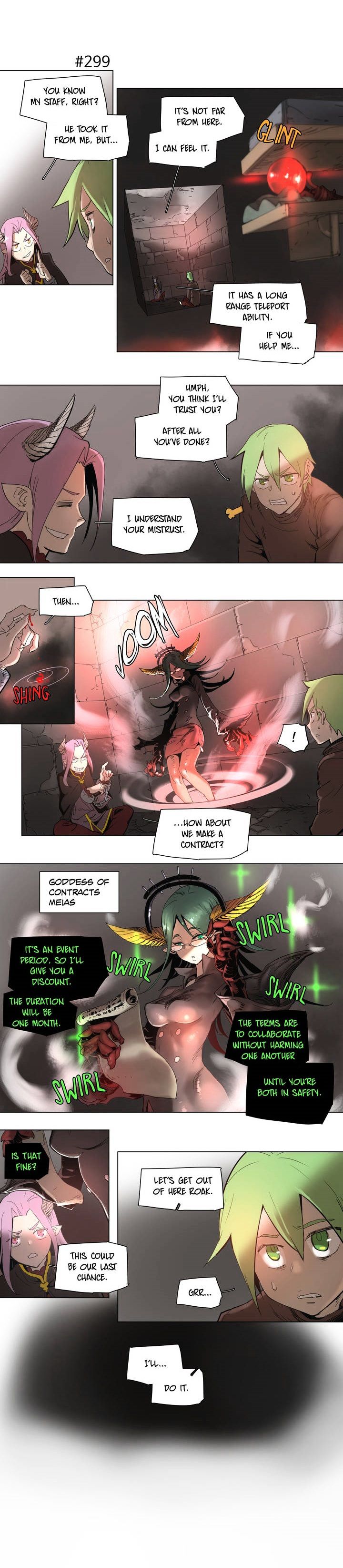 4 Cut Hero chapter 54 - page 6